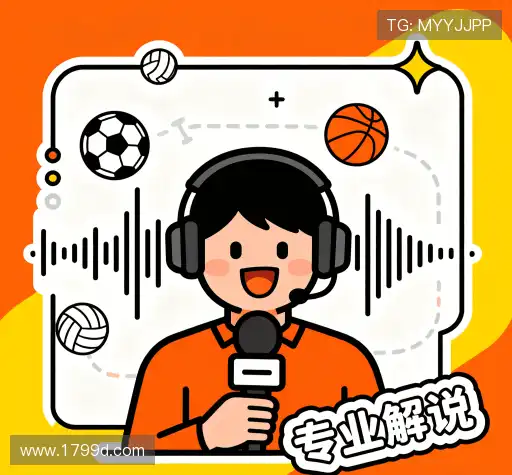 我们的客户导向